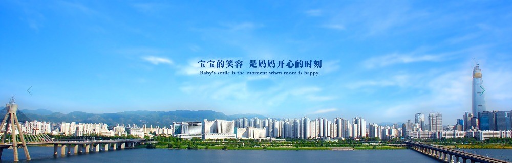 爱婴美母婴生活馆